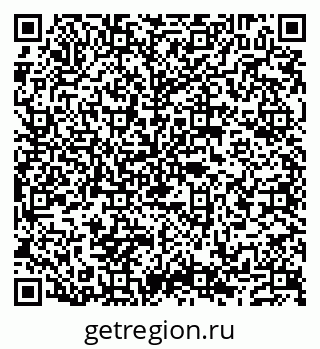 79632137267