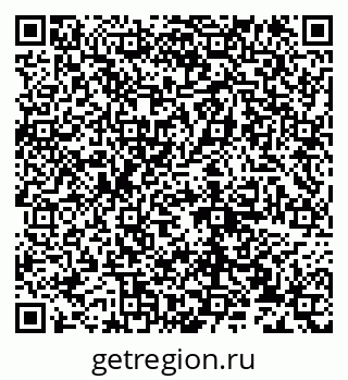 79632137270