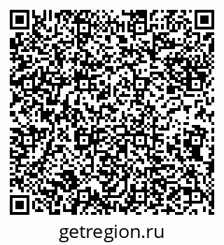 79632137284