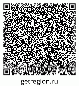 79632137286