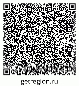 79632137289