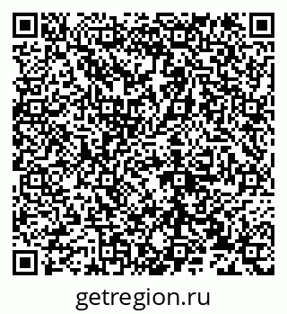 79632137291