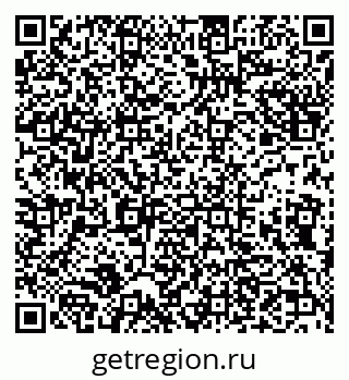 79632137292