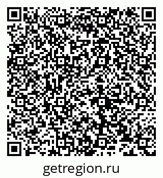 79632137293