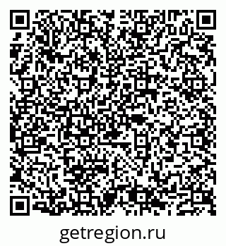 79632137294
