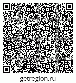 79632137295