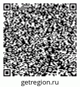 79632137298