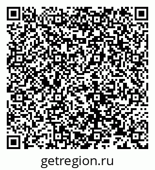 79632137299