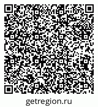 79632137301