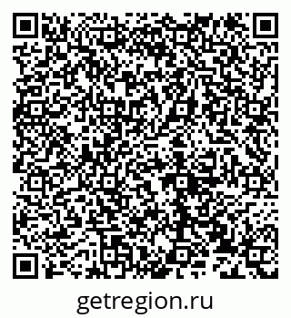 79632137302