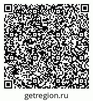 79632137304
