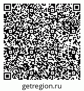 79632137305