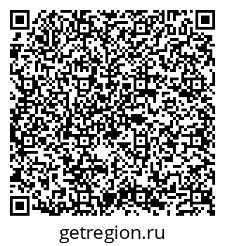 79632137307