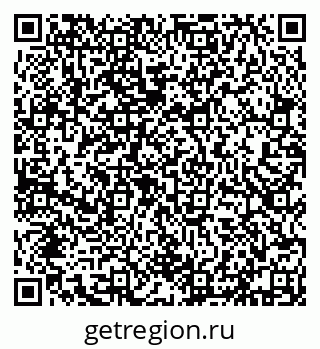 79632137310