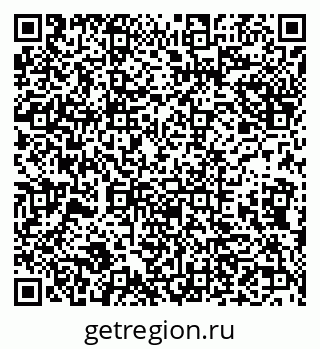 79632137311