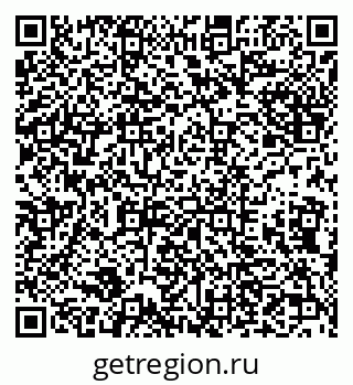 79632137319