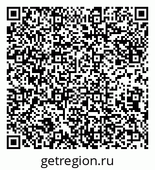 79632137322