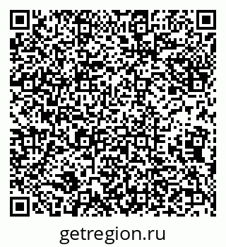 79632137328