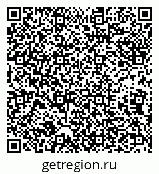 79632137329