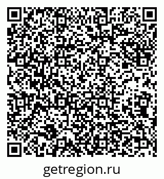 79632137330