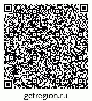 79632137363