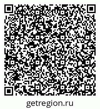 79632137366