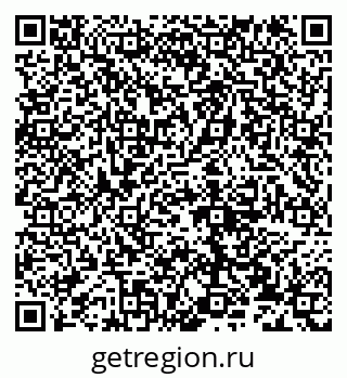 79632137369