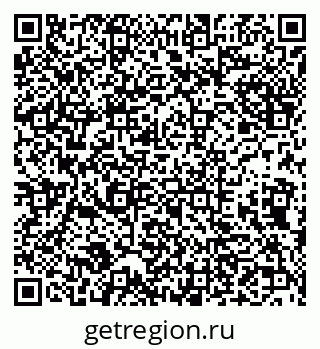 79632137371