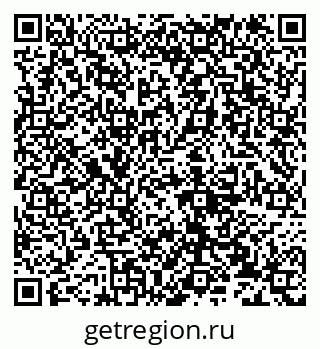79632137372