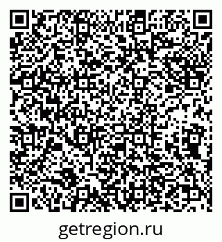 79632137373