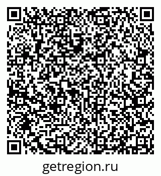 79632137374