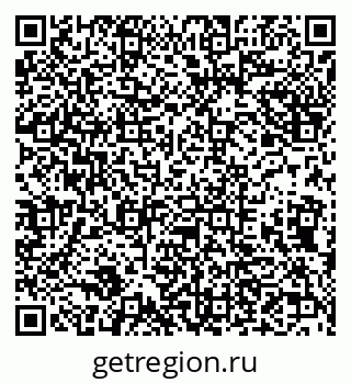 79632137378