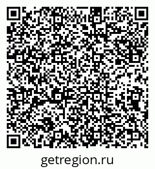 79632137379