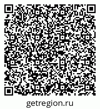 79632137380