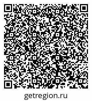 79632137381