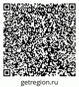 79632137382