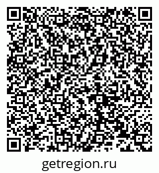 79632137384