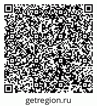 79632137385