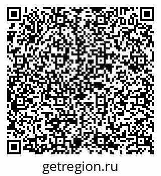 79632137386