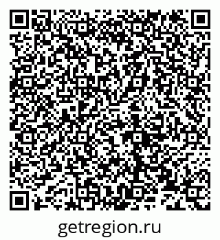 79632137388