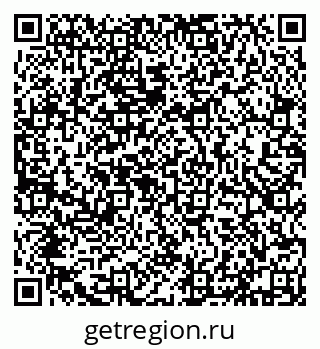 79632137390