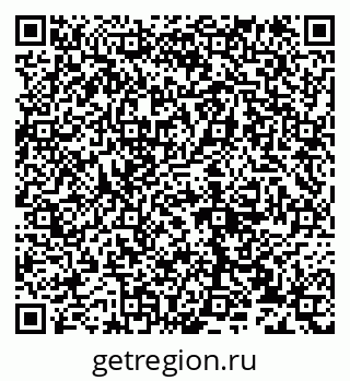 79632137392