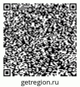 79632137393