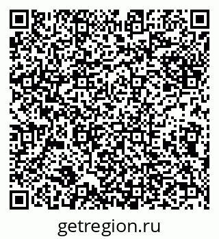 79632137395