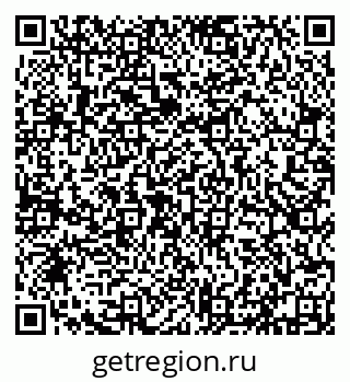 79632137396