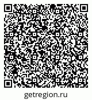 79632137397