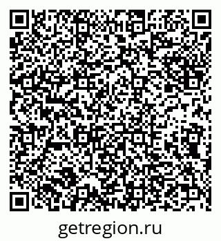 79632137398