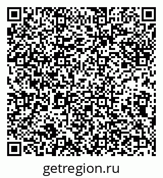 79632137399