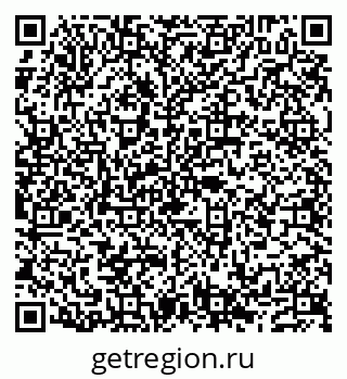 79632137400