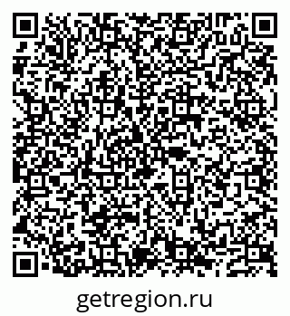 79632137414